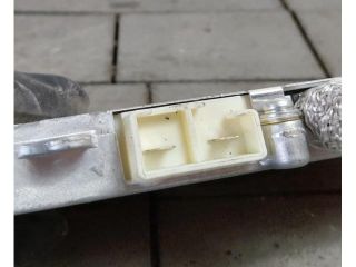 bontott LAND ROVER RANGE ROVER Fényszóró Elektronika