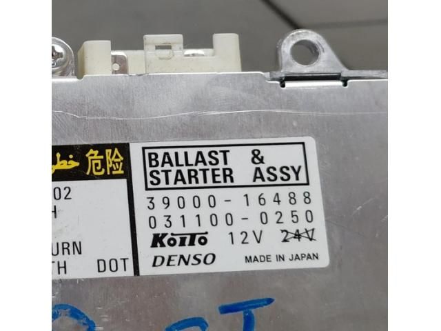 bontott LAND ROVER RANGE ROVER Fényszóró Elektronika