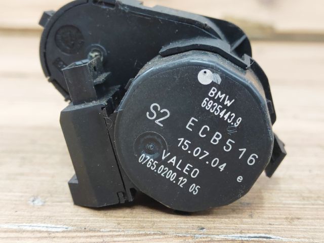 bontott LAND ROVER RANGE ROVER Fűtés Állító Motor