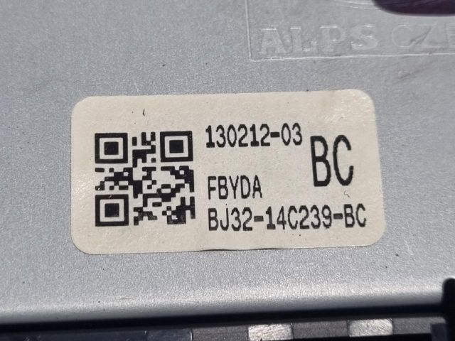 bontott LAND ROVER RANGE ROVER Fűtéskapcsoló