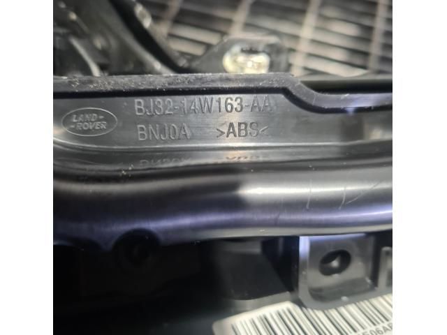 bontott LAND ROVER RANGE ROVER Fűtéskapcsoló