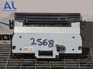 bontott LAND ROVER RANGE ROVER Fűtéskapcsoló