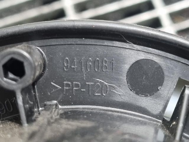 bontott LAND ROVER RANGE ROVER Fűtőmotor (Klímás)