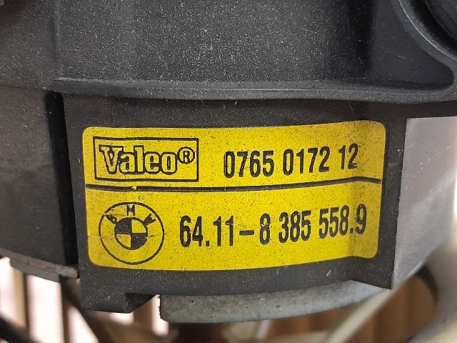 bontott LAND ROVER RANGE ROVER Fűtőmotor (Klímás)