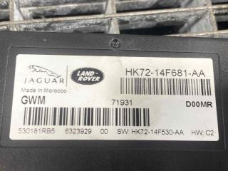 bontott LAND ROVER RANGE ROVER Gateway Elektronika