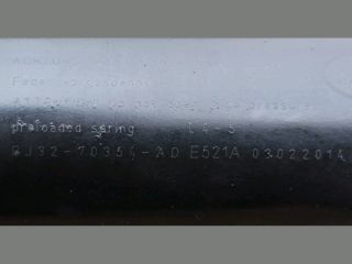 bontott LAND ROVER RANGE ROVER Gázrugós Kitámasztó Teleszkóp Csomagtérajtó (Pozíciófüggetlen)