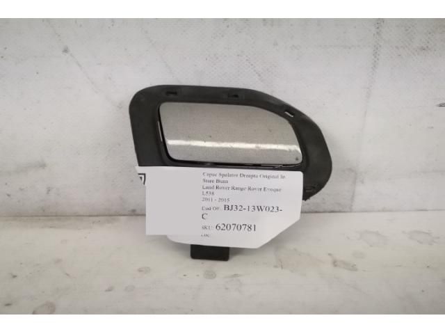 bontott LAND ROVER RANGE ROVER Gázrugós Kitámasztó Teleszkóp Motorháztető