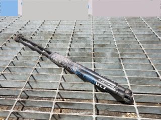 bontott LAND ROVER RANGE ROVER Gázrugós Kitámasztó Teleszkóp Motorháztető