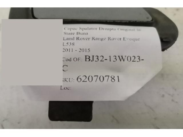 bontott LAND ROVER RANGE ROVER Gázrugós Kitámasztó Teleszkóp Motorháztető