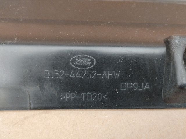 bontott LAND ROVER RANGE ROVER Hátfal Burkolat