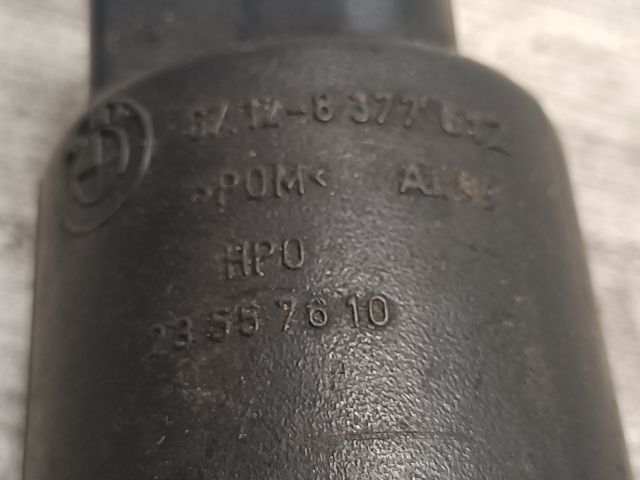 bontott LAND ROVER RANGE ROVER Hátsó Ablakmosó Szivattyú