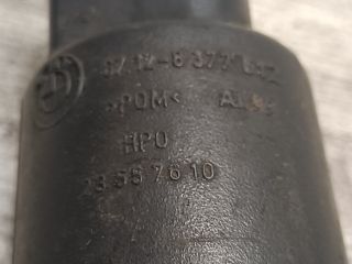 bontott LAND ROVER RANGE ROVER Hátsó Ablakmosó Szivattyú