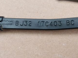 bontott LAND ROVER RANGE ROVER Hátsó Ablaktörlő Kar