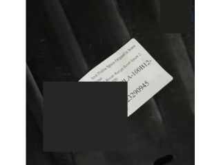 bontott LAND ROVER RANGE ROVER Hátsó Fenéklemez