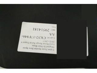 bontott LAND ROVER RANGE ROVER Hátsó Lökhárító Díszléc