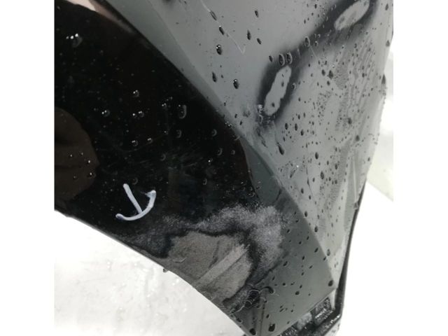 bontott LAND ROVER RANGE ROVER Hátsó Lökhárító (Üresen)