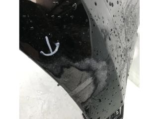 bontott LAND ROVER RANGE ROVER Hátsó Lökhárító (Üresen)