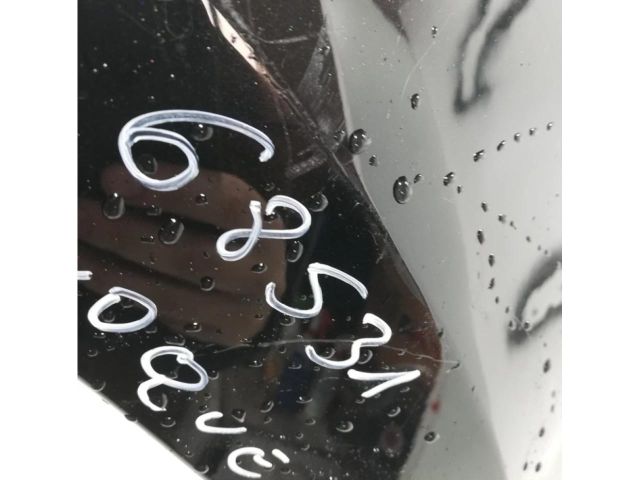 bontott LAND ROVER RANGE ROVER Hátsó Lökhárító (Üresen)