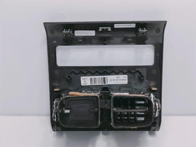 bontott LAND ROVER RANGE ROVER Hűtőrács