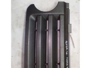 bontott LAND ROVER RANGE ROVER Hűtőrács