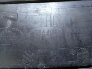 bontott LAND ROVER RANGE ROVER Hűtőrács