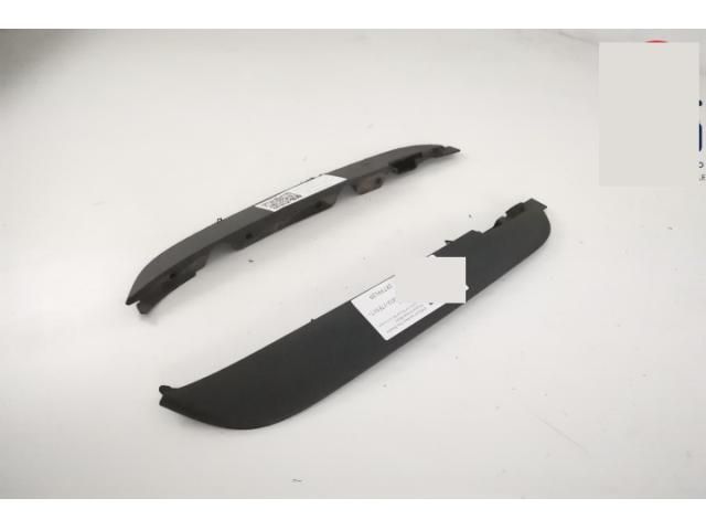 bontott LAND ROVER RANGE ROVER Intercooler Légterelő