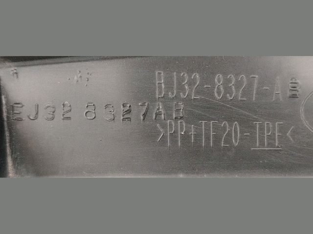 bontott LAND ROVER RANGE ROVER Intercooler Légterelő