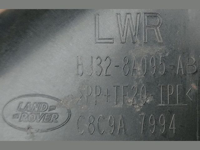 bontott LAND ROVER RANGE ROVER Intercooler Légterelő