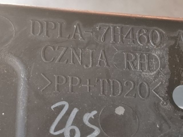 bontott LAND ROVER RANGE ROVER Intercooler Légterelő