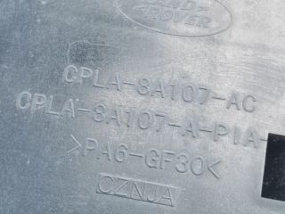 bontott LAND ROVER RANGE ROVER Intercooler Tartó