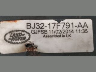 bontott LAND ROVER RANGE ROVER Intercooler