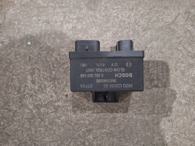 bontott LAND ROVER RANGE ROVER Izzító Relé