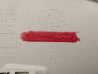 bontott LAND ROVER RANGE ROVER Jobb C Oszlop Burkolat