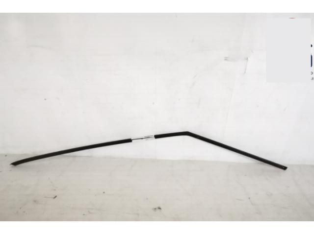 bontott LAND ROVER RANGE ROVER Jobb első Ablakemelő Kapcsoló Keret