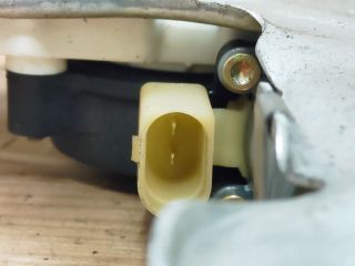 bontott LAND ROVER RANGE ROVER Jobb első Ablakemelő Szerkezet (Elektromos)