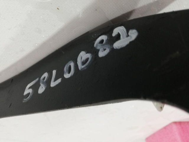 bontott LAND ROVER RANGE ROVER Jobb első Ajtó Díszléc