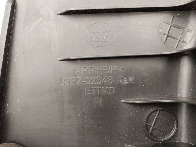 bontott LAND ROVER RANGE ROVER Jobb első Belső Küszöb Burkolat