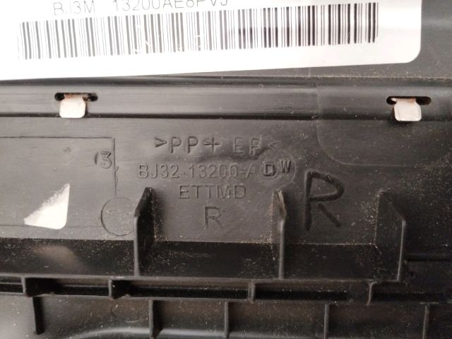 bontott LAND ROVER RANGE ROVER Jobb első Belső Küszöb Burkolat