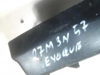 bontott LAND ROVER RANGE ROVER Jobb első Lökhárító Tartó (Műanyag)