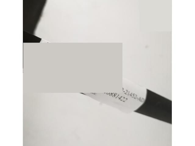 bontott LAND ROVER RANGE ROVER Jobb első Vízlehúzó Gumicsík