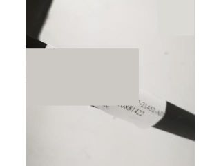 bontott LAND ROVER RANGE ROVER Jobb első Vízlehúzó Gumicsík