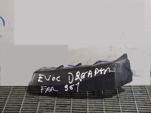 bontott LAND ROVER RANGE ROVER Jobb Fényszóró Tartó