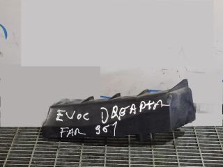 bontott LAND ROVER RANGE ROVER Jobb Fényszóró Tartó