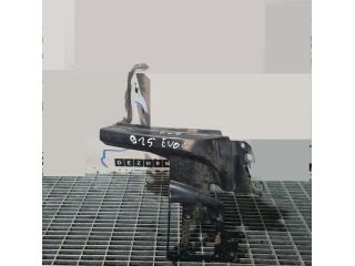 bontott LAND ROVER RANGE ROVER Jobb Fényszóró Tartó