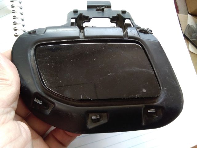 bontott LAND ROVER RANGE ROVER Jobb Fényszórómosó Fedél