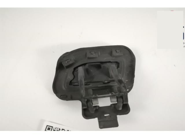 bontott LAND ROVER RANGE ROVER Jobb Fényszórómosó Fedél