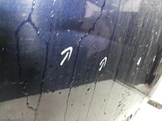 bontott LAND ROVER RANGE ROVER Jobb hátsó Ajtó (Üres lemez)