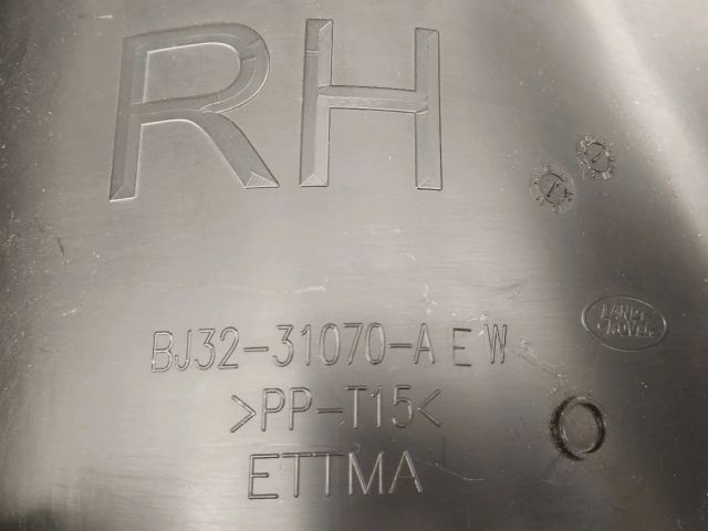 bontott LAND ROVER RANGE ROVER Jobb hátsó Belső Küszöb Burkolat