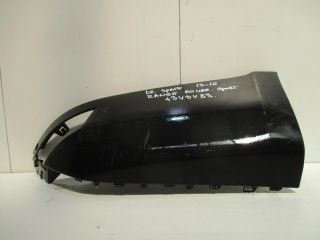 bontott LAND ROVER RANGE ROVER Jobb hátsó Lökhárító Sarok (Műanyag)