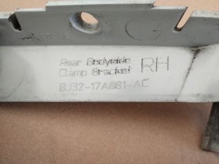 bontott LAND ROVER RANGE ROVER Jobb hátsó Lökhárító Tartó (Műanyag)